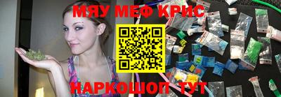 метадон Будённовск