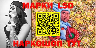 дурь Бузулук
