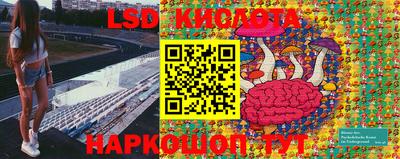 метадон Будённовск