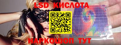 дурь Бузулук