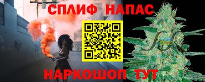 кокаин перу Бугуруслан