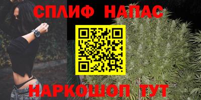 кокаин перу Бугуруслан