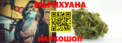 дурь Бузулук