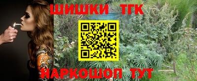 метадон Будённовск