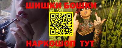 кокаин перу Бугуруслан