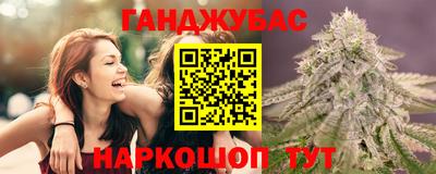 дурь Бузулук
