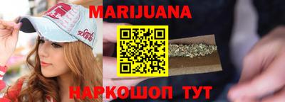 кокаин перу Бугуруслан