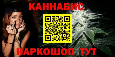 метадон Будённовск