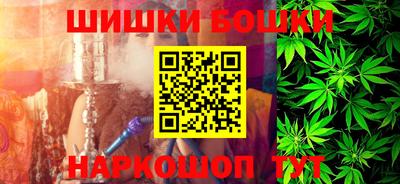 метадон Будённовск