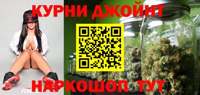 метадон Будённовск