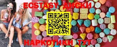 метадон Будённовск