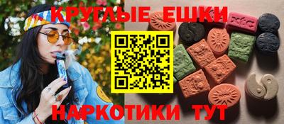 дурь Бузулук
