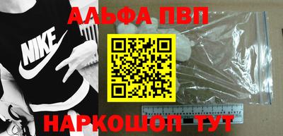 дурь Бузулук