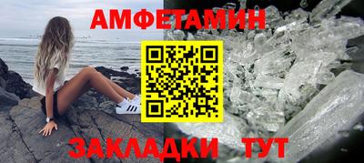 метадон Будённовск