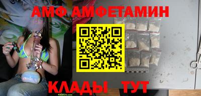 кокаин перу Бугуруслан