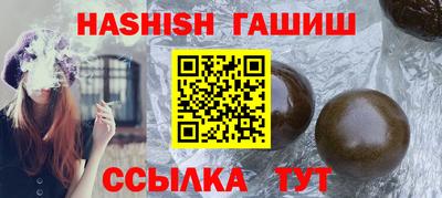 a pvp Обь