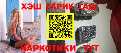 дурь Бузулук