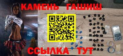 метадон Будённовск