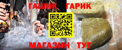 дурь Бузулук