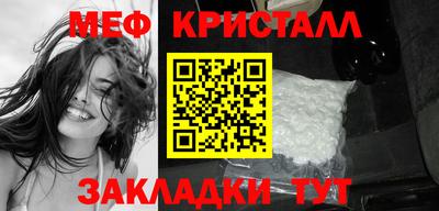 метадон Будённовск