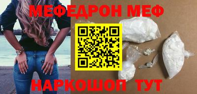 дурь Бузулук